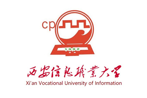 西安信息职业大学